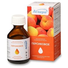 Масло для тела Аспера Персиковое, 30 мл