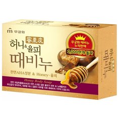 Мыло для тела Mukunghwa Honey Body Soap с медом и скорлупой каштанов, 100 г
