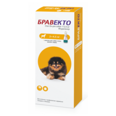 Бравекто (MSD Animal Health) капли от блох и клещей Спот Он для собак 2-4,5 кг