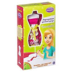 BONDIBON Набор для творчества Моделирование кукольной одежды (ВВ2719)