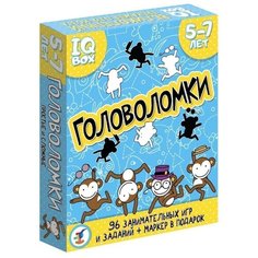 Настольная игра Дрофа-Медиа IQ Box. Головоломки. 5-7 лет