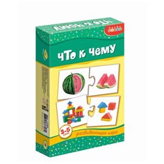 Настольная игра Дрофа-Медиа МИ. Что к чему