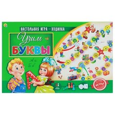 Настольная игра Рыжий кот Учим буквы ИН-9935