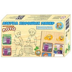 Настольная игра Десятое королевство Лото Азбука хороших манер 00734