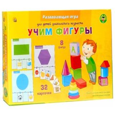 Настольная игра Рыжий кот Учим фигуры