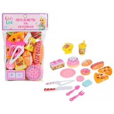 Набор продуктов с посудой Girls Club IT105218