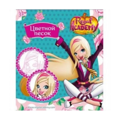 CENTRUM Королевская академия (88285)