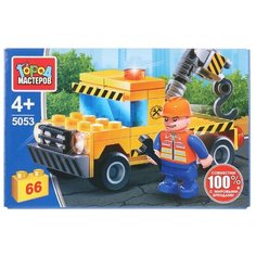 Конструктор ГОРОД МАСТЕРОВ Спецтехника 5053 Эвакуатор