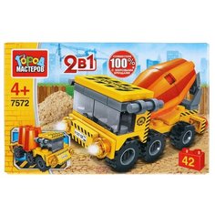 Конструктор ГОРОД МАСТЕРОВ Стройка 7572 Бетономешалка