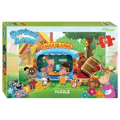 Пазл Step puzzle макси Буренка Даша (90054), 24 дет.