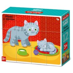 Кубики-пазлы Baby Toys Мама и малыш 03537