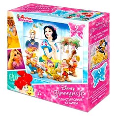 Кубики Десятое королевство Принцессы Disney 03853