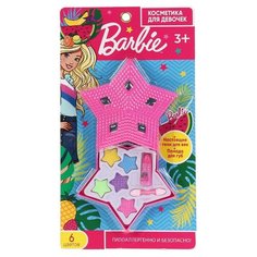 Набор косметики Милая Леди 70566G3