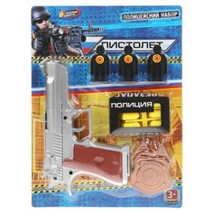 Игровой набор Играем вместе B1635450-R