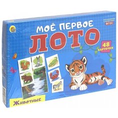 Настольная игра Рыжий кот Мое первое лото. Животные ИН-6760