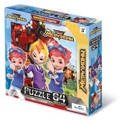 Пазл Origami Металионы Все вместе + наклейки (5000), 64 дет.