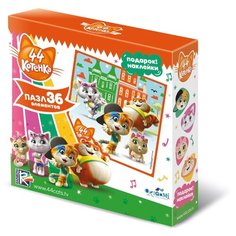 Пазл Origami 44 Котенка Устроим шоу +наклейки (04966), 36 дет.