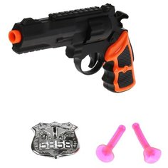 Игровой набор Shantou Gepai 200126656