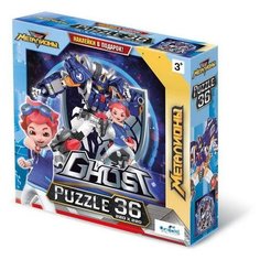 Пазл Origami Металионы Призрак + наклейки (04997), 36 дет.