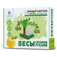 Набор Intellectico Умный картон. Весы своими руками