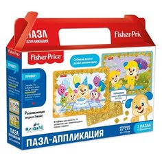 Набор пазлов Origami 2 в 1 Осеннее событие (5037)