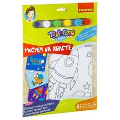 BONDIBON Набор для рисования Творчество с Буки Ракета (ВВ1994)