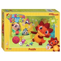 Пазл Step puzzle Дракоша Тоша (81179), 60 дет.