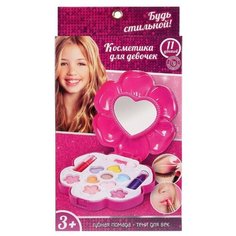 Набор косметики Играем вместе B1487387-R