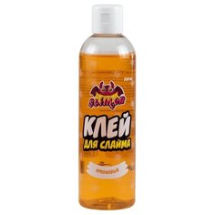ВОЛШЕБНЫЙ МИР Клей для слайма Slimer оранжевый SSS2-10
