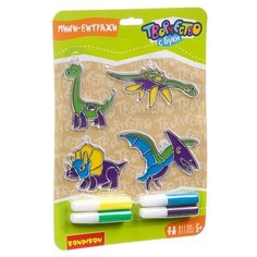 Набор для творчества BONDIBON Витражи Динозавры 4 цв.