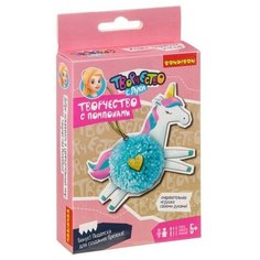 BONDIBON Набор для создания игрушки из помпона Единорожик (ВВ3947)