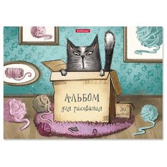 Альбом ErichKrause Cat & Box 29.7 х 21 см (A4), 120 г/м², 30 л.