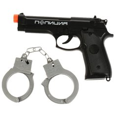 Игровой набор Играем вместе 1901Y114-R