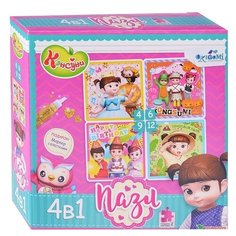 Набор пазлов Origami 4 в 1 Приключения Консуни + маркер (4798)