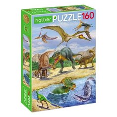 Пазл Hatber Эра динозавров (160ПЗ4_19521), 160 дет.