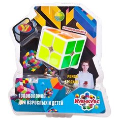 Головоломка Junfa toys КубиКубс (ZY761036)