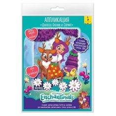 РОСМЭН Аппликация Энчантималс Данэсса Оленни и Спринт (34881)