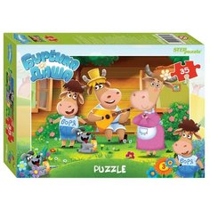 Пазл Step puzzle Буренка Даша (91180), 35 дет.