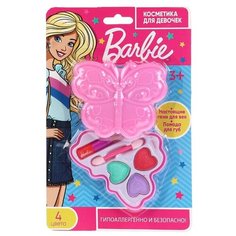 Набор косметики Милая Леди 200399605-R