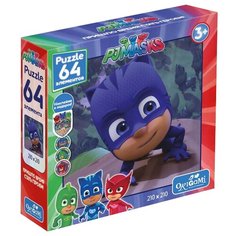 Пазл Origami Герои в масках Коннер (4045) +наклейки, 64 дет.