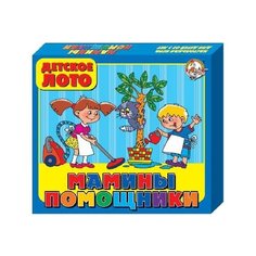 Настольная игра Десятое королевство Мамины помощники 00250