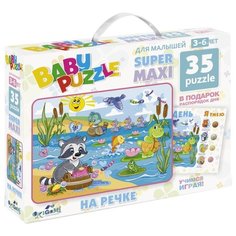 Пазл Origami На речке (02855), 35 дет.