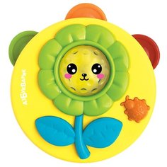 Азбукварик бубен 2184 желтый