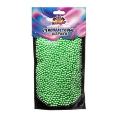 Набор ВОЛШЕБНЫЙ МИР Slimer. Наполнение для слайма Пенопластовые шарики 4 мм зелeный