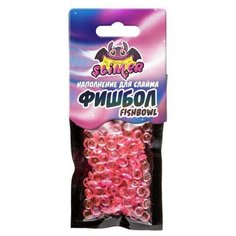 Набор ВОЛШЕБНЫЙ МИР Slimer. Наполнение для слайма Фишбол розовый