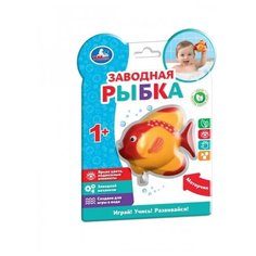 Игрушка для ванной Умка Заводная рыбка (1102D005-Y1) оранжевый/красный