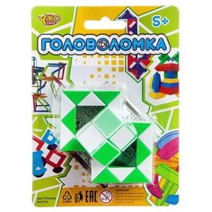 Головоломка Yako M6236 белый/зеленый