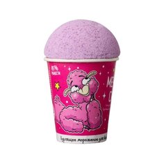 Beauty Fox Соль + бомбочка для ванны Мечтай, сияй, 160 г