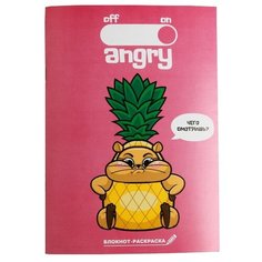 Блокнот ArtFox раскраска Хома, А6, 12 листов (4632282)