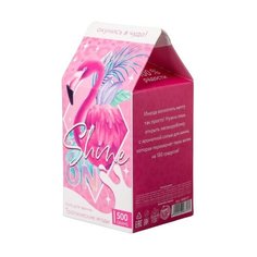 Beauty Fox Соль для ванны Shine ON Тропические ягоды, 500 г